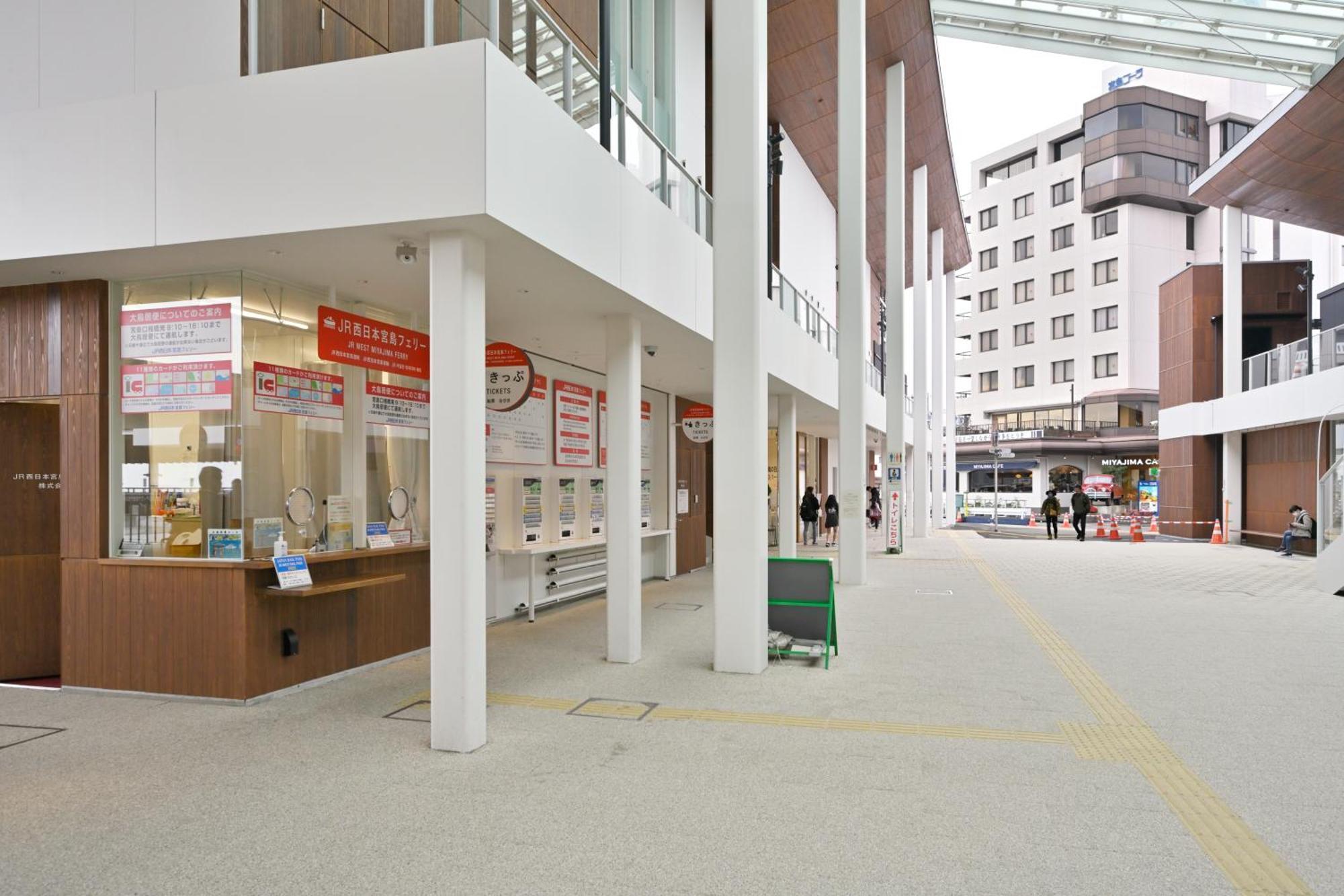 Miyajima Coral Hotel Hatsukaichi Zewnętrze zdjęcie